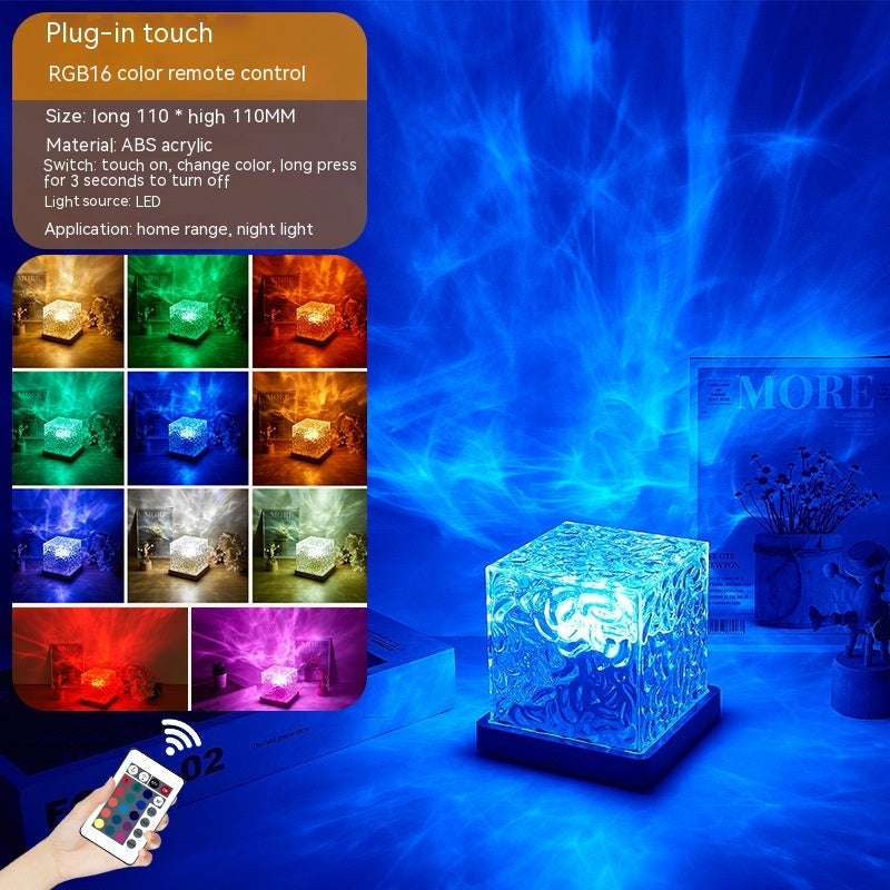 LED Water Ripple Ambient Night Light USB Rotating RGB Dimmable Home Decoration 16 Color Light