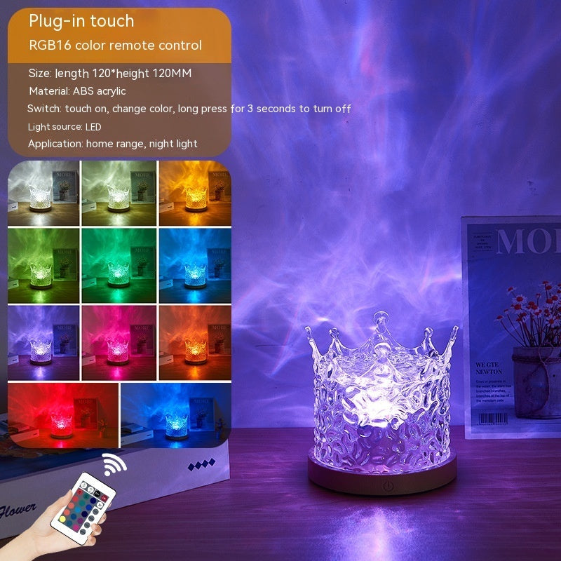 LED Water Ripple Ambient Night Light USB Rotating RGB Dimmable Home Decoration 16 Color Light